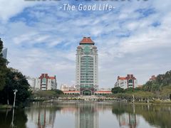 -厦门大学(思明校区)