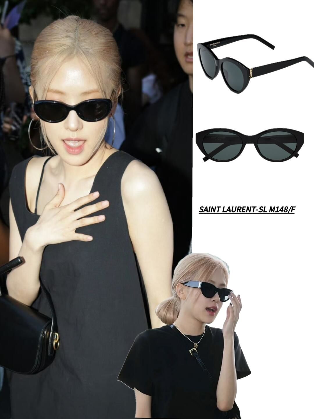 rose新款圣罗兰墨镜sl m148