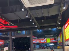 -古彭7只羊·招牌白串·碳锅羊肉旗舰店