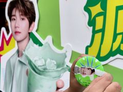 -友谊阳光城