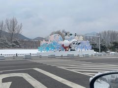 -北京雁栖湖国际会展中心