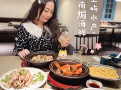 -上屿水产(鼓浪屿一店)