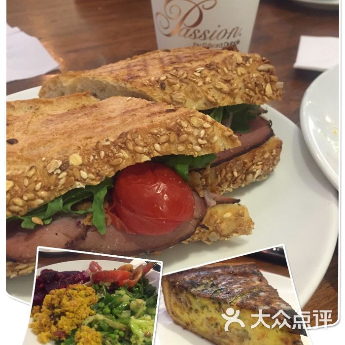 passion bakery café