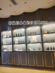点击看大图 -栖SPA·ONDA ·海菲秀·皑皑科技美肤中心