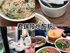 -三亚南山文化旅游区