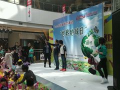 -Isee灰姑娘国际儿童艺术中心(BHGMall店)