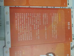 -剧狐剧本杀·月球探案馆(人民广场1号店)