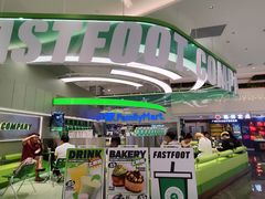 -fastfoot急急脚咖啡公司(IFC国金天地店)