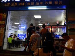 门面-蒙记老牌豆浆