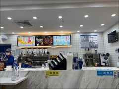 -茶百道(传媒大学店)