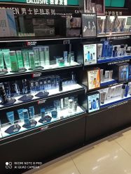 -丝芙兰Sephora