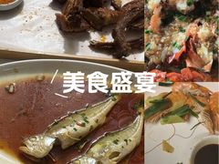 -海盗船. 龙虾烧烤. 酒馆
