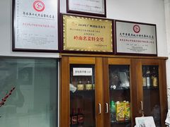 -品香排骨饭(羊官路店)
