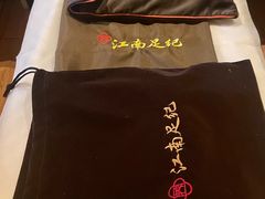 -江南足纪·影院足道·轻奢SPA(笋岗HALO广场店)