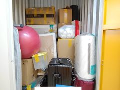 -安东易迷你自助仓储寄存仓库(草桥店)