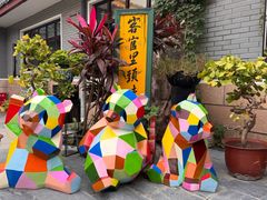 -新川办餐厅