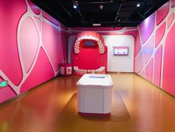 -北京科学中心儿童乐园