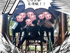 -英西峰林·洞天仙境