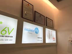 -妈妈时光机医疗产后修复(南山茂业百货店)