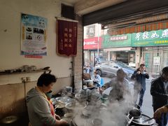-陈小五小吃部