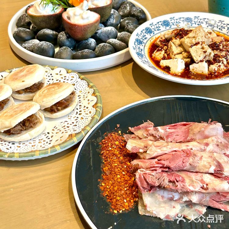 西安skp｜精致陕菜十三朝餐厅🪷