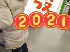 -小米之家汽车(永旺梦乐城店)