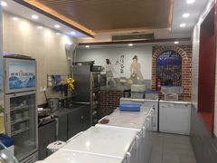 -冰神糖水铺(国贸中心店)