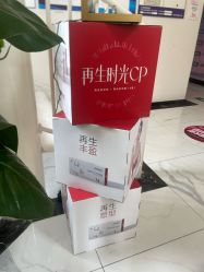 -江油茗汇整形医院