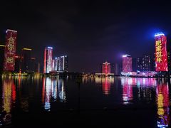 -天鹅湖体育公园