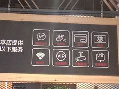 -比格比萨自助(万柳华联店)