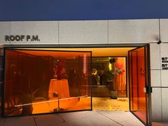 -璞渼咖啡 ROOF P.M. Café(浦东美术馆店)