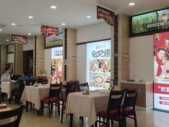 -鼎好家常菜(天桥店)