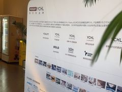 -YCHL FIT 健身(星寰店)