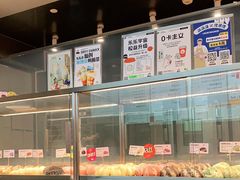 -LELECHA乐乐茶(美罗城店)