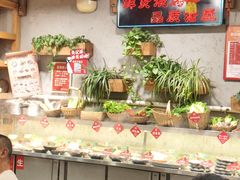 -塘屋烧烤·云南火塘烧烤品牌(春城慧谷旗舰店)