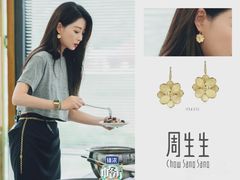 -美罗百货(观前店)