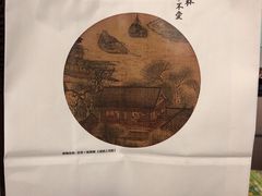 -瑞幸咖啡(福田荣超大厦大堂店)