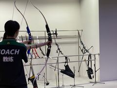 -無弓射箭俱乐部(领展中心城店)