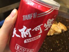 -金妈家烤肉(龙湖U城天街店)
