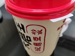 -永和大王(万顺路店)