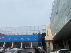 -健龙森俱乐部·游泳·健身·羽毛球综合体育馆