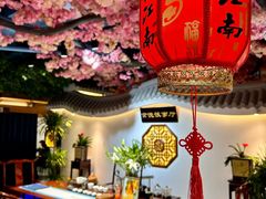 -食悦江南·淮扬菜·烤鸭(亚运村·惠新店)