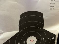 -中安射击运动俱乐部