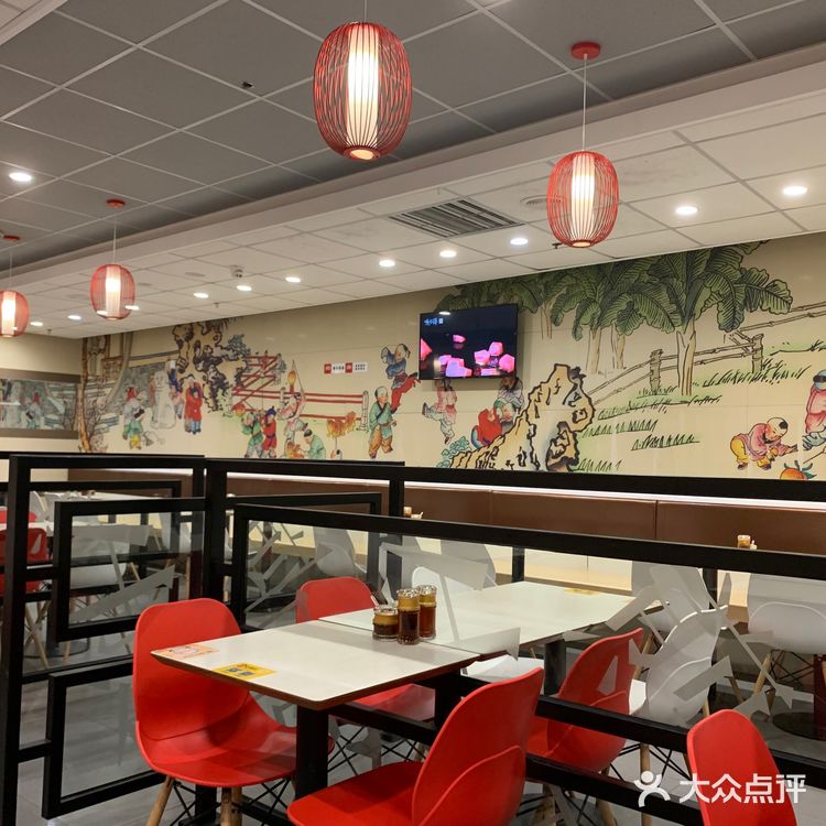 绍兴偶遇生煎包