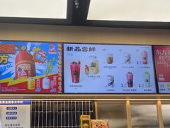 -LELECHA乐乐茶(王府井喜悦店)