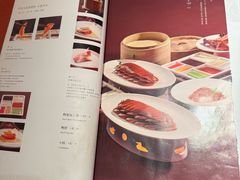 -四季民福烤鸭店(王府井东安门店)