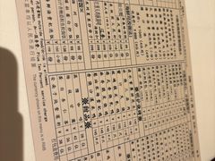 -利苑酒家(合景国际金融广场店)