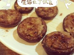 瓤香菇-炙热童年·老北京炙子烤肉(南锣鼓巷店)