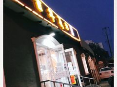 -百年义利(幸福大街店)