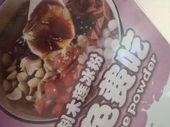 冰粉-国人川菜(李家村建东街店)